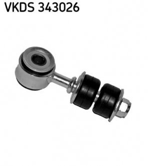 Кронштейн передн. стабілізатора CITROEN JUMPER 06- SKF VKDS343026