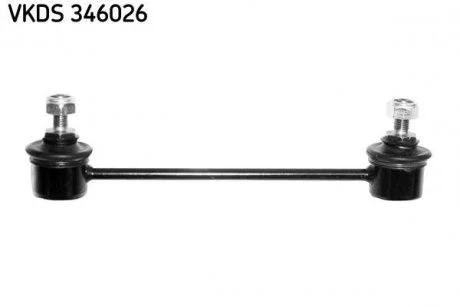 Тяга стабілізатора передн. Carisma,Volvo S V40 SKF VKDS346026