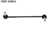Фото 1 - тяга стабілізатора переднього, права E46 SKF VKDS 348514 Тяга стабілізатора переднього, права E46 SKF VKDS 348514 (фото 1)