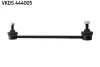 Фото 1 - тяга стабілізатора задн.лів./прав.Mondeo 00- SKF VKDS 444005 Тяга стабілізатора задн.лів./прав.Mondeo 00- SKF VKDS 444005 (фото 1)