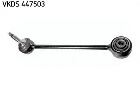 LANDROVER Тяга стаб.задн.лев./прав.Range Rover III 02- SKF VKDS447503