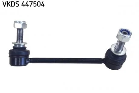 Фото ¥cznik stab. LAND ROVER SKF VKDS447504 ¥cznik stab. LAND ROVER SKF VKDS447504