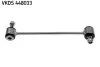 Фото 1 - тяга стабілізатора (заднього) MB S-class (W140/W220) 91-05 SKF VKDS448033 Тяга стабілізатора (заднього) MB S-class (W140/W220) 91-05 SKF VKDS448033 (фото 1)