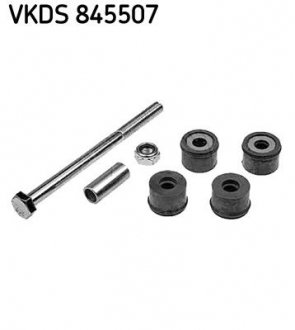 І№cznik stab. MITSUBISHI COLT V(CJ/CP)/LANCER VI(CJ/CP) SKF VKDS845507