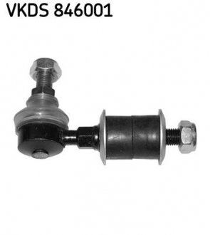 Тяга стабілізатора к-кт передн.Grand Vitara 98- SKF VKDS846001