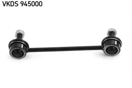 Тяга стабілізатора і30 07- SKF VKDS945000