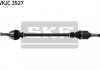 Приводной вал SKF VKJC 3527 (фото 1)