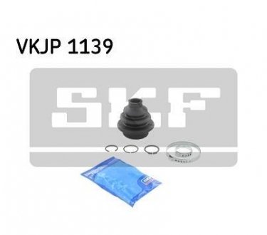 Пильовик приводу колеса SKF VKJP 1139