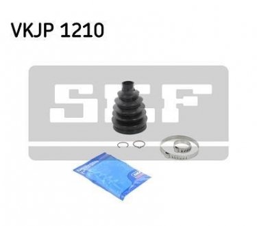 Пильовик ШРУСА (набір) SKF VKJP1210