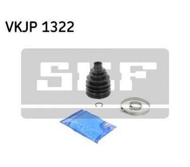 Пильовик привідного валу.) SKF VKJP1322