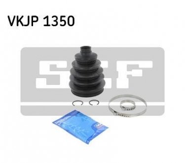 Пильовик привідного валу (набір) SKF VKJP1350