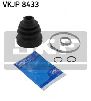 Комплект пильовиків гумових SKF VKJP8433