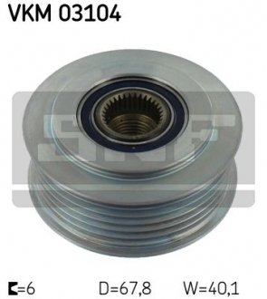 Шкив генератора SKF VKM03104