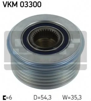 Шків генератора Jumper 2.0/2.2HDi 01-, Jumpy 00- SKF VKM03300