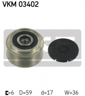 Шкив генератора SKF VKM03402