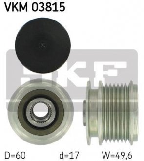 Шків генератора SKF VKM03815