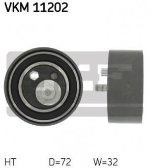 Натяжной ролик SKF VKM11202