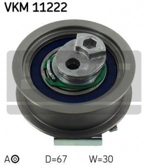 Ролик натяжной SKF VKM11222