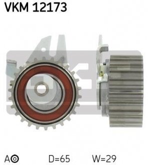 Ролик натяжной SKF VKM12173