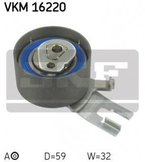 Ролик натяжний SKF VKM16220