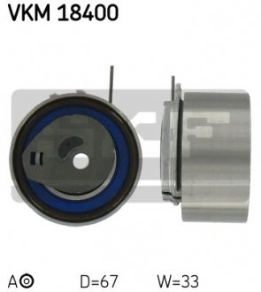 Натяжний ролик VKM 18400 SKF VKM18400