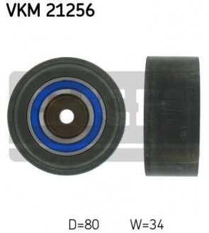 Ролик направляючий SKF VKM21256