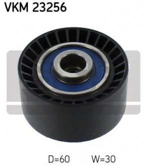 Ролик направляючий SKF VKM23256