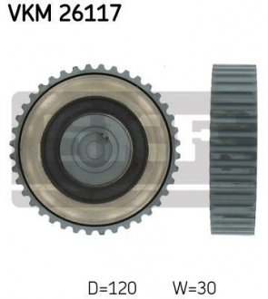 Ролик напрямний SKF VKM26117