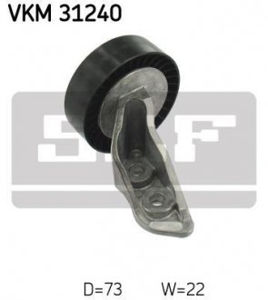 Обводний ролик SKF VKM31240