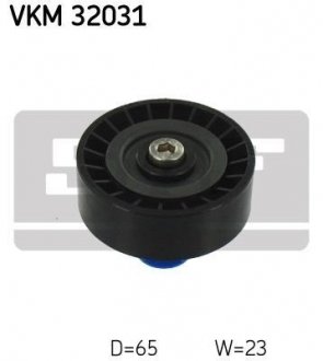 Паразитний / ведучий ролик, поліклиновий ремінь SKF VKM32031