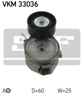 Натяжний ролик SKF VKM33036