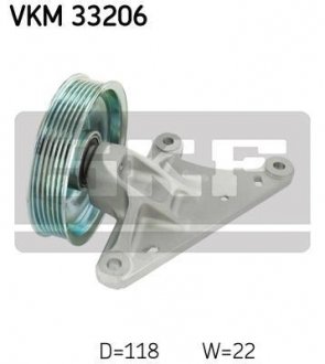 SKF VKM33206