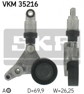 Ролик натяжний Vectra C 3.0CDTI SKF VKM35216