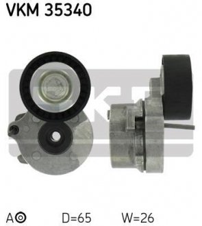 Ролик натяжной SKF VKM35340