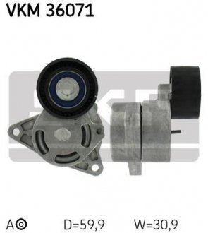 Ролик ремня приводного натяжной SKF VKM36071