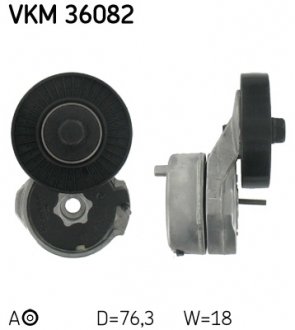 Ролик натяжной SKF VKM36082