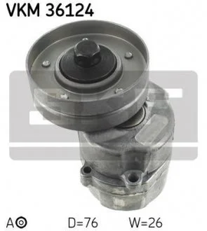 Натяжний ролик S40 1.6 95-00 SKF VKM36124