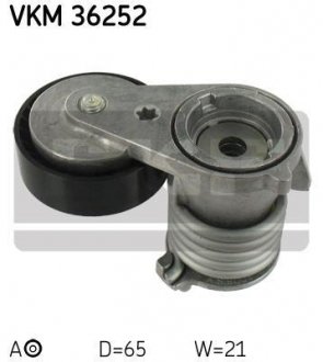 Натягувач FORD SKF VKM36252