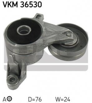 Натяжний ролик SKF VKM36530