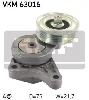 Ролик натяжной SKF VKM63016