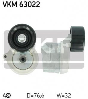 Натяжний ролик SKF VKM63022