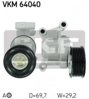 Ролик натяжний SKF VKM64040