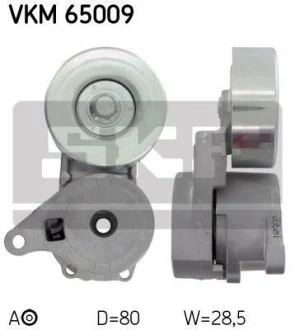 Натяжний ролик SKF VKM65009