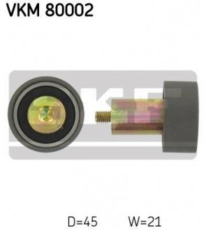 Ролик направляючий SKF VKM80002