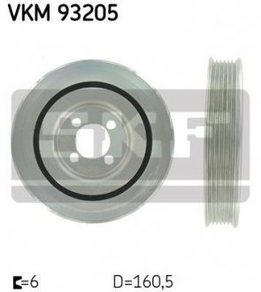 Шкив коленчатого вала SKF VKM93205