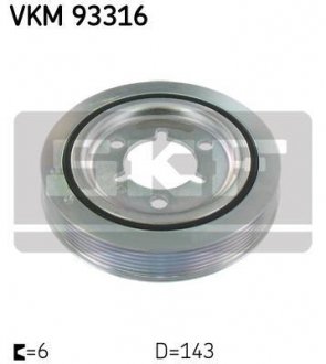 Шків ременя SKF VKM 93316