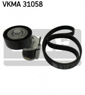 Комплект доріжкового ремня SKF VKMA31058