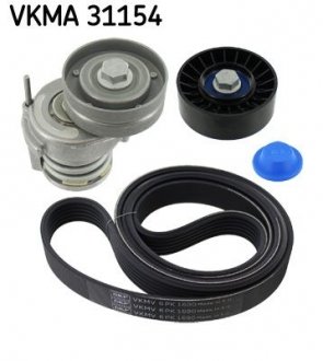 Комплект доріжкового ремня SKF VKMA 31154