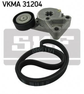 Комплект доріжкового ремня SKF VKMA31204