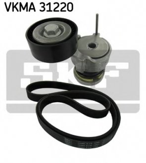 Комплект доріжкового ремня SKF VKMA31220